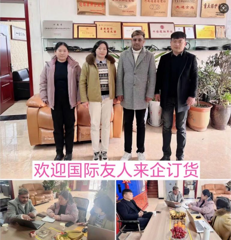 欢迎国际友人来企订货